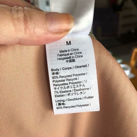 NWT J Crew Textured Curved Waist Cheeky Bikini Bottom Safari Green Size M - Picture 7 of 8